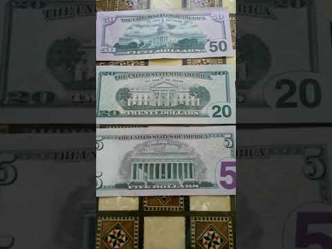 Видео: На банкнота от 5 долара?