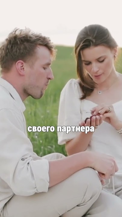 Эти женщины - идеальные жены⬇️Смотри комментарий - YouTube