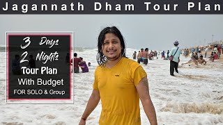 Jagannath Puri Tour Plan | Puri Tourist Places | Puri Tour Guide | Puri Tour Budget | Jagannath Dham