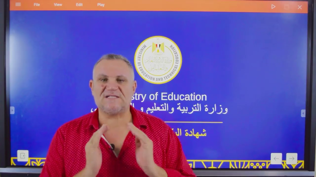 لوعملت او هتعمل تظلم هتعرف نتيجه التظلم ازاي؟؟؟ايه الاحسن الجامعات الاهليه ولا الخاصه هتعرف الحقيقه