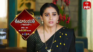 Shatamanam Bhavati Latest Promo | Episode No 884 | 14th February 2024 | ETV Telugu