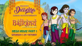 Balkand | Mega Movie Part 1 promo | Mythological Stories | Dussehra Festival | Animated movie