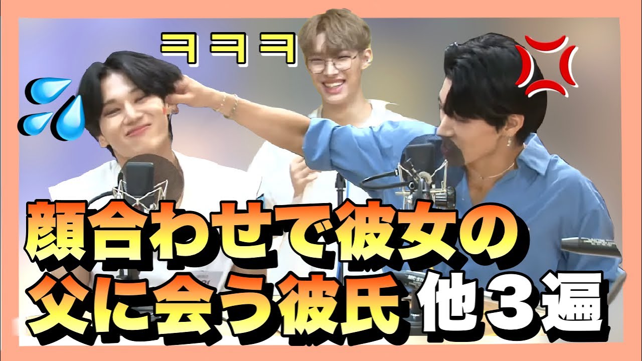 ATEEZがコントをしたら面白すぎた🤣 【日本語字幕】 - YouTube