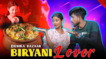 BIRIYANI LOVER NEW SANTALI FULL VIDEO 2022 // PUNAM SOREN & BISHAL  //  DUMKA BAZAAR BIRIYANI LOVER