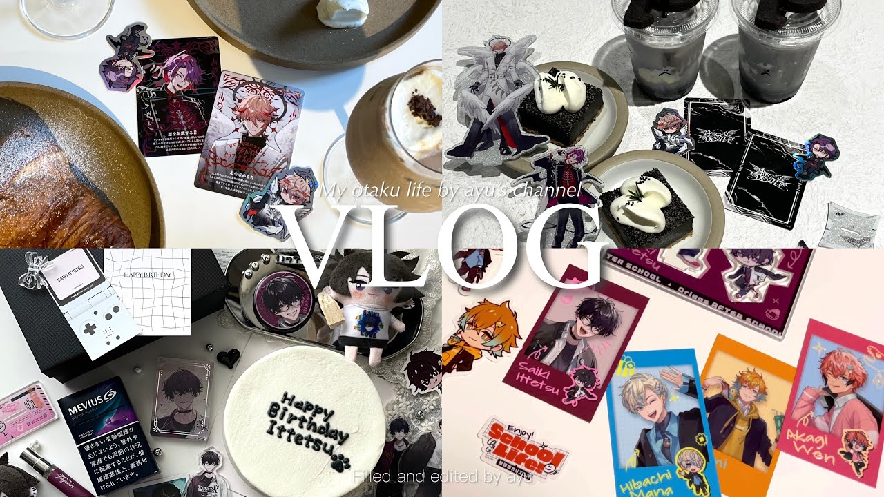 [ vlog ] にじさんじオタクのカフェ巡り🥐🤍￤VOLTACTIONとOriensグッズ開封￤otaku vlog￤社会人オタク