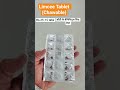 Limcee#500mg#benifits#shorts #viralvideo #youtube #bodyhealthy #best