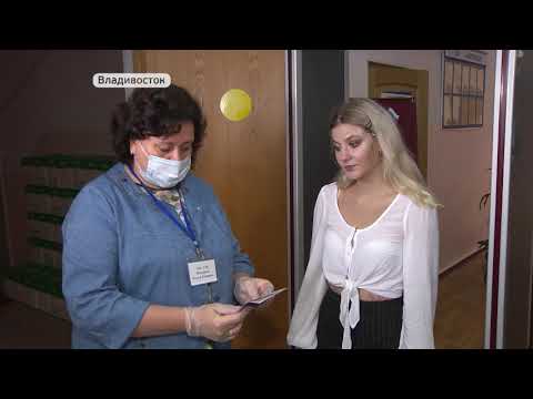 Старшеклассники начали сдавать ЕГЭ
