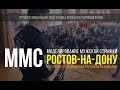 Мастер-класс по мужским стрижкам от Юрия Жданова в Ростове-на-Дону 8 февраля 2022