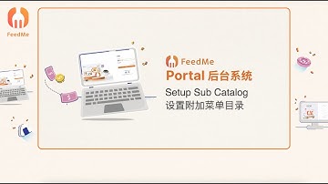 FeedMe Portal | Setup Sub Catalog