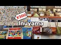 ULTIMATE Inuyama Shopping Guide (INUYAMA, JAPAN) | Happy Trip