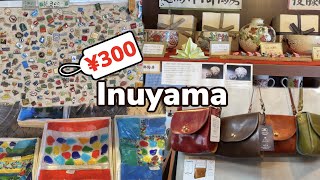 ULTIMATE Inuyama Shopping Guide (INUYAMA, JAPAN) | Happy Trip