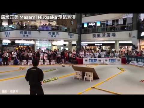 影片 Mc年拍攝 遙控車界神級車手的廣板正美masami Hirosaka 示範表演 Youtube 影片 Mc年拍攝 遙控車界神級車手的廣板正美masami Hirosaka 示範表演 Youtube