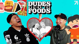 David’s Mom Hates His Wedding Pics + Trying Korean Snacks | Dudes Behind the Foods Ep. 29