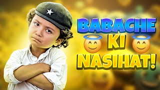 Babache ki nasihat Amoz videos 🤲🌲🫶#babache #youtube #viral #funny #comedy #islamic #nasihat