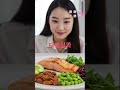 이것만 알면 당뇨 걱정 끝! 혈당 똑똑하게 낮추는 음식 리스트 #당뇨병관리 #혈당조절 #저혈당음식 #섬유질 #통곡물 #단백질 #건강한지방 #식습관개선