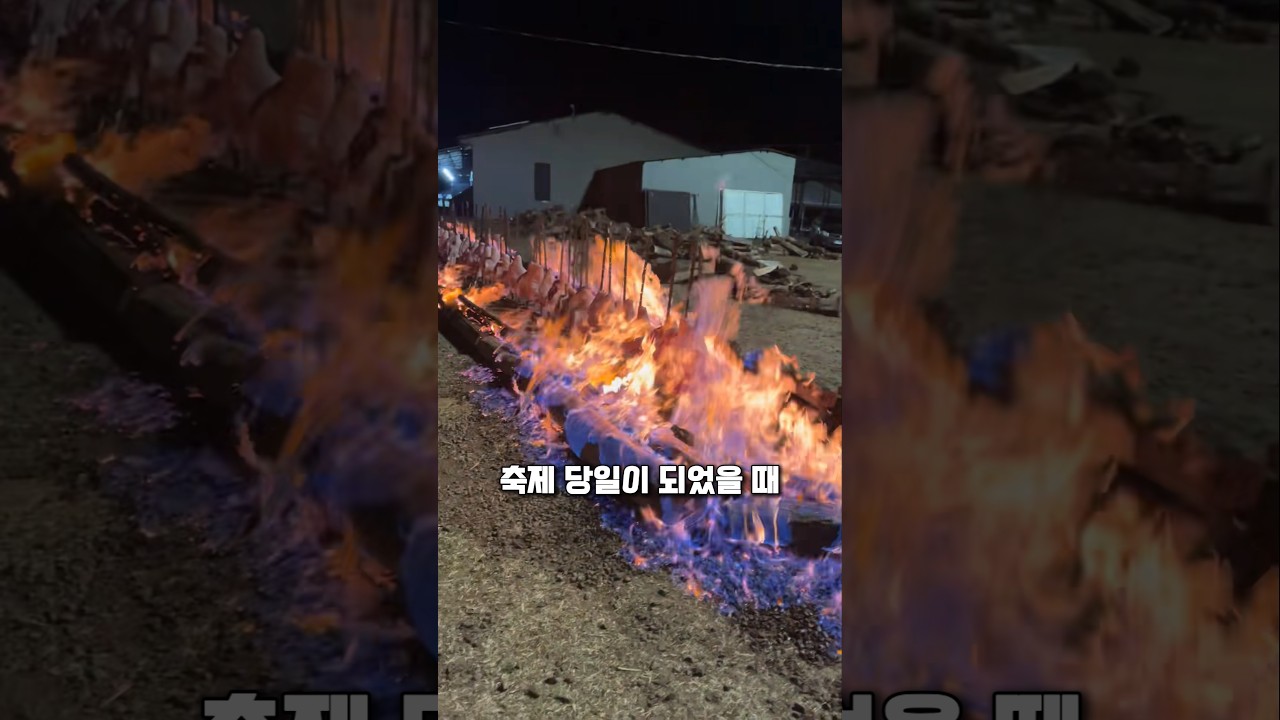 아르헨티나의 전통 조리법