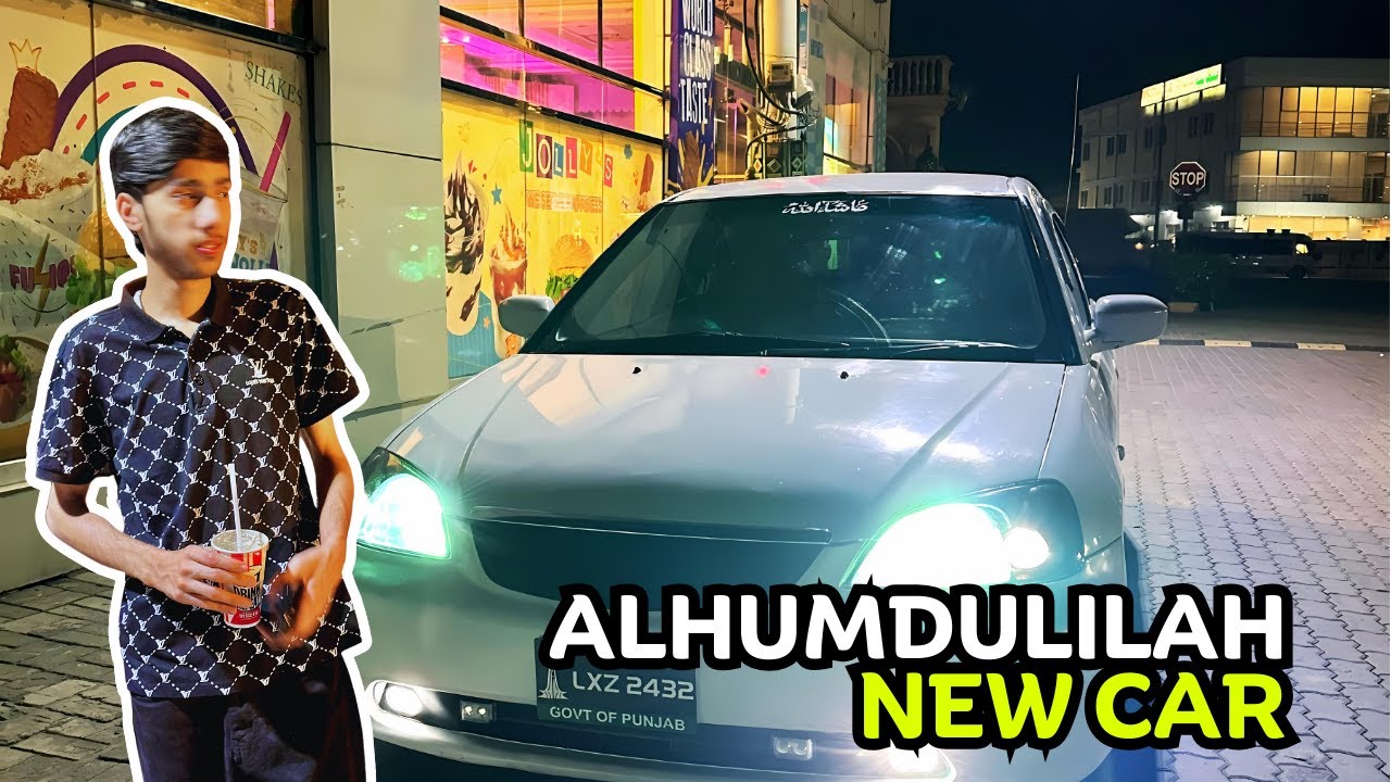 Abdullah Rant Car Humari New Car 😍Abdullah Ka Surprise 😱! - YouTube