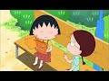 ​마루코는 아홉 살 #730 마루코의 만들기 숙제