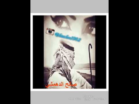 حمدان المري ياوقت