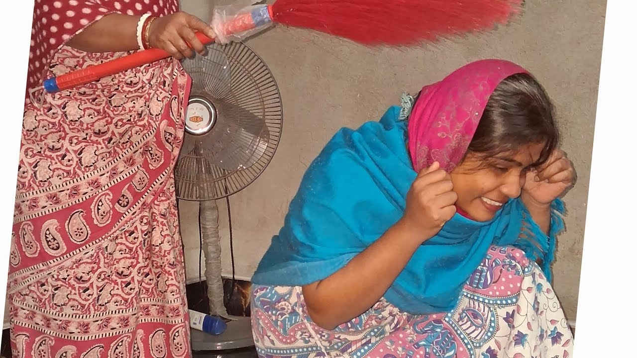 মা আমাকে ঝাঁটা পেটা করল 🤪🫩