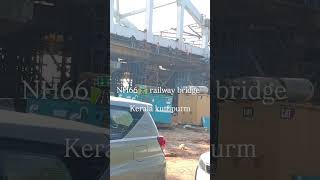 Kuttippuram Railway Bridge #youtubeshorts #trendingshorts #shortsvideo
