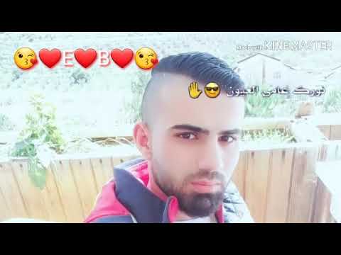 طويله طويله خليني اشوف الكون