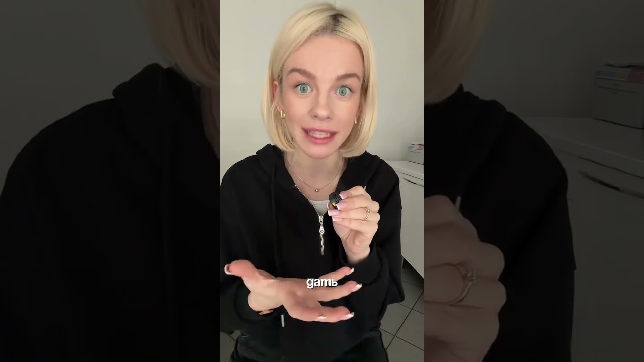 Читай описание 🤗