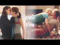 Onlysapphic into you  gl fmv
