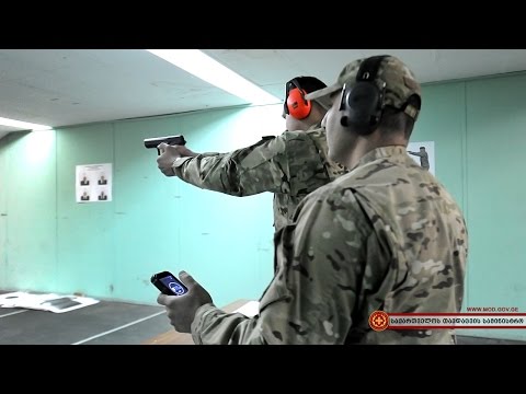 შეჯიბრება  პისტოლეტიდან სროლაში