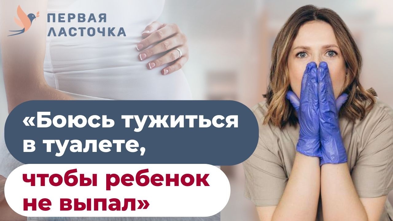 Вопросы подписчиков про роды и беременность: честные ответы гинеколога прямо сейчас!