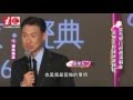 2016-5-19 張學友預告巡唱重現經典演出