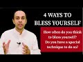 4 WAYS TO BLESS YOURSELF // BR: MARIO JOSEPH