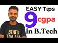 How to Score Good Marks in Class Test/Semester Exams in Engineering, High cgpa in B.Tech Exams Hindi