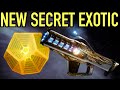 WILL THERE BE A NEW SECRET EXOTIC? Season of the Haunted in Destiny 2 Witch Queen