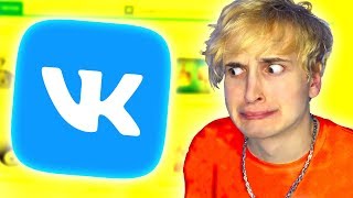 ТЕСТЫ ВКОНТАКТЕ ЭТО ЖЕСТЬ... ТЕСТЫ ВКОНТАКТЕ ЭТО ЖЕСТЬ...