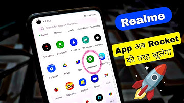 Realme apps very slow open problem | Realme app slow opening problem | Realme app open speed slow
