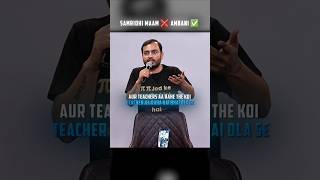 Download Lagu Alakh Sir Shocked 🤯 #alakhsir #physicswallah #class10 #pw_motivation #udaanedits MP3 Download Lagu Alakh Sir Shocked 🤯 #alakhsir #physicswallah #class10 #pw_motivation #udaanedits MP3