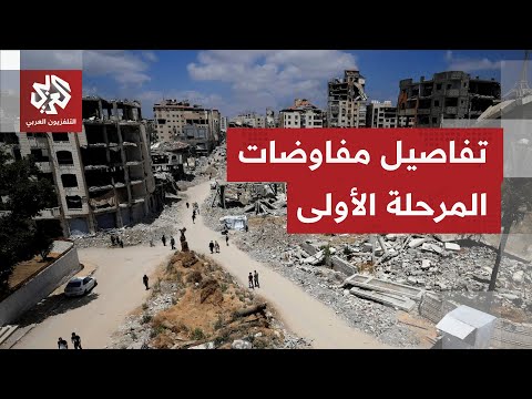 وفد إسرائيلي تقني يصل إلى شرم الشيخ لبدء مفاوضات المرحلة الأولى من اتفاق غزة