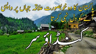 Kandao Sar | Most Beautiful Place on Earth | Travel Pakistan