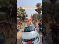 jay shree ram #jayshreeram #dailyvlog #minivlog