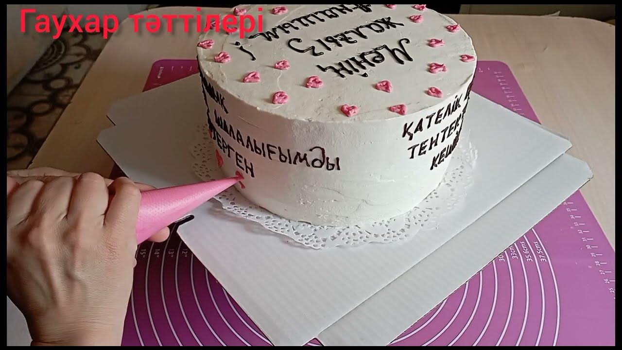 Порнодағы Нижнекамскіден Таня