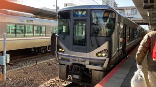 【前面展望】JR神戸線を新快速で爆走も踏切確認で遅延(姫路→大阪)