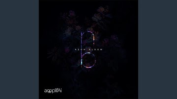 Patience Is A Virtue