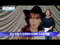 동방신기 노예계약서, SM의 숨겨진 횡포가 밝혀지다.