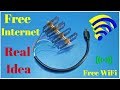 get free internet without wifi router 100% free internet new technology real ideas