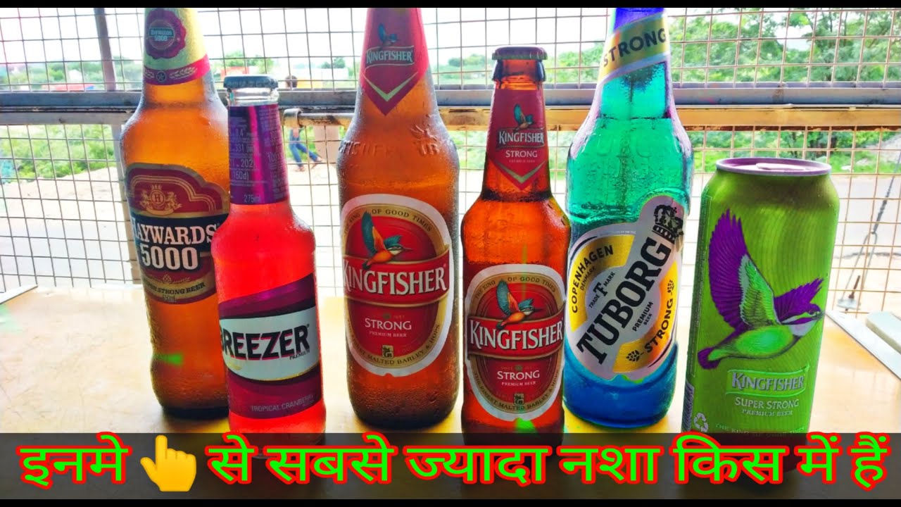 Kingfisher Super Strong Beer Haywards 5000 Strong Beer Tuborg Strong tuborg-white-strong-download-living-liquidz-app