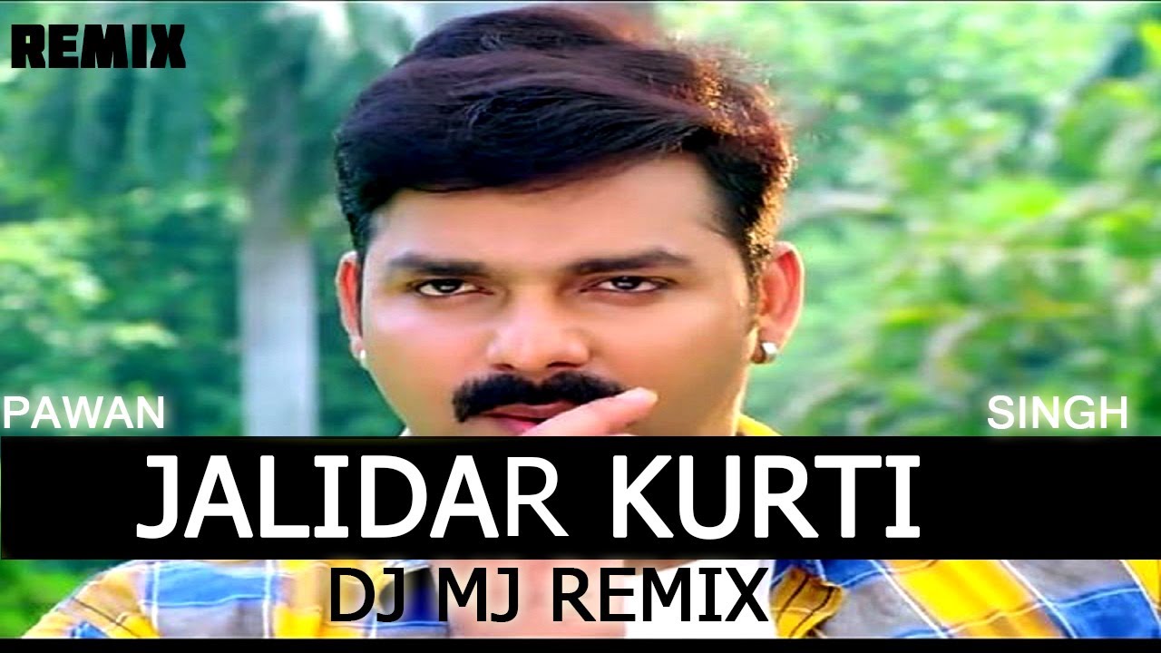 Dj Malai Music bada jalidar ba tohar kurti dj song |bara jali darba tohar kurti  dj song |malai music - YouTube