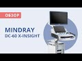 УЗИ аппарат Mindray DC-60 X-Insight | Обзор от Медэк Старз