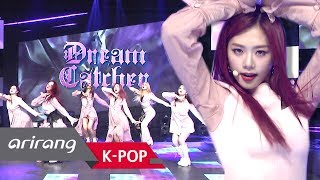 [Simply K-Pop] DREAMCATCHER(드림캐쳐) _ PIRI(피리) _ Ep.351 _ 030219