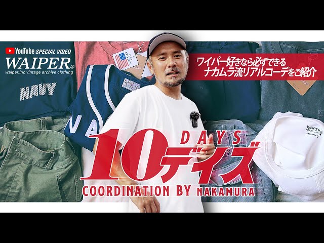 WAIPER購入 デッドストック New Era Cooperstown WAIPER購入 デッドストック New Era Cooperstown